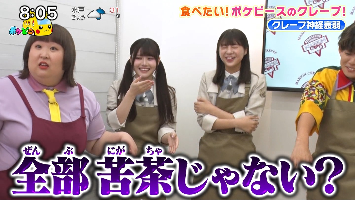 【乃木坂46】伊藤理々杏応援スレ☆21 うれしーさー【りりあん】 YouTube動画>6本 ->画像>446枚 