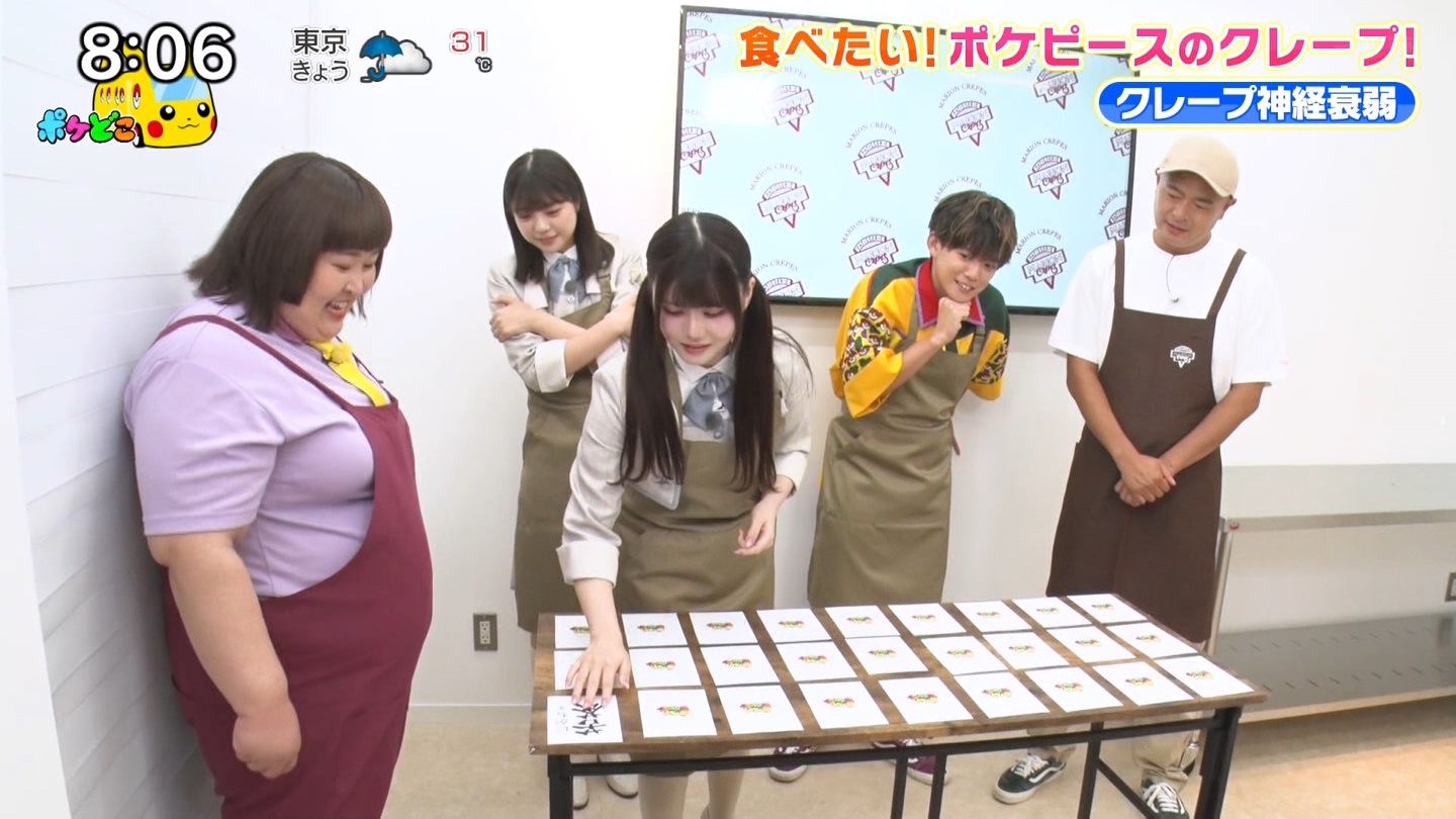 【乃木坂46】伊藤理々杏応援スレ☆21 うれしーさー【りりあん】 YouTube動画>6本 ->画像>446枚 