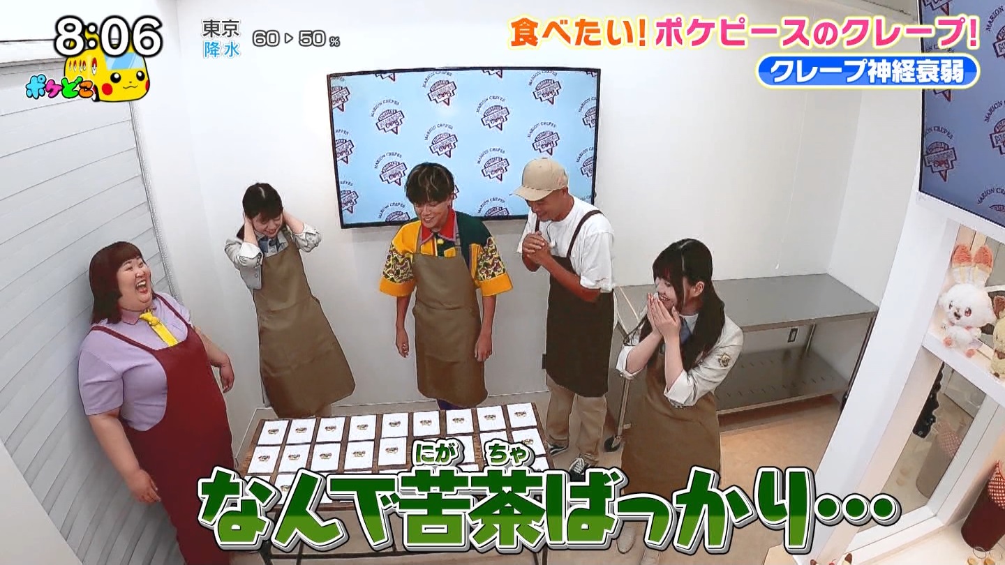 【乃木坂46】伊藤理々杏応援スレ☆21 うれしーさー【りりあん】 YouTube動画>6本 ->画像>446枚 