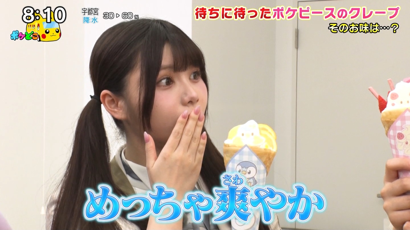 【乃木坂46】伊藤理々杏応援スレ☆21 うれしーさー【りりあん】 YouTube動画>6本 ->画像>446枚 