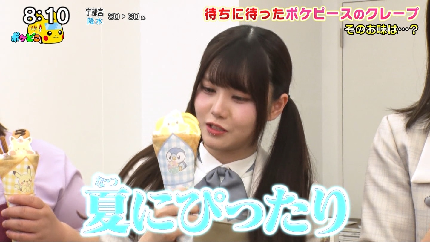 【乃木坂46】伊藤理々杏応援スレ☆21 うれしーさー【りりあん】 YouTube動画>6本 ->画像>446枚 