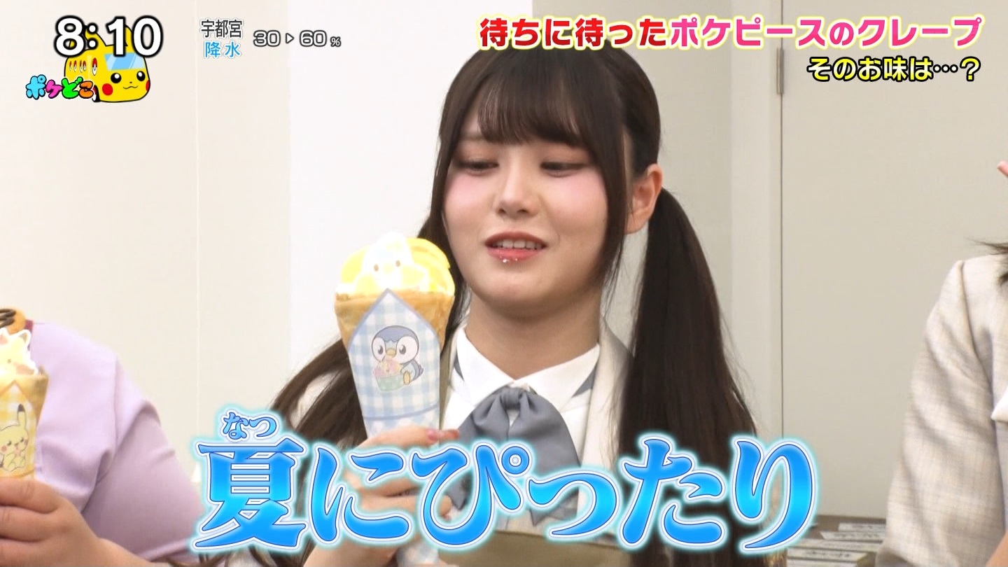 【乃木坂46】伊藤理々杏応援スレ☆21 うれしーさー【りりあん】 YouTube動画>6本 ->画像>446枚 