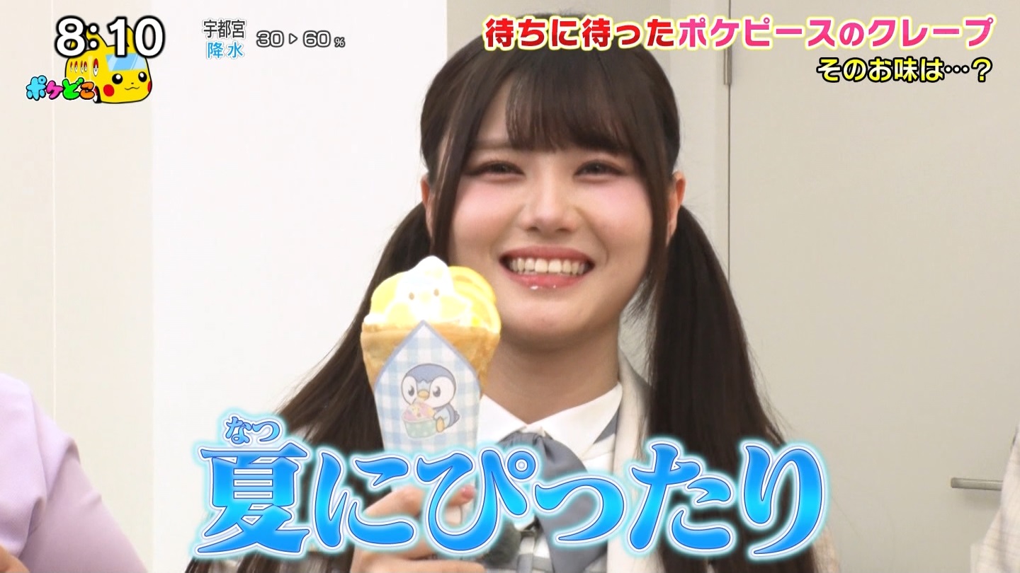 【乃木坂46】伊藤理々杏応援スレ☆21 うれしーさー【りりあん】 YouTube動画>6本 ->画像>446枚 