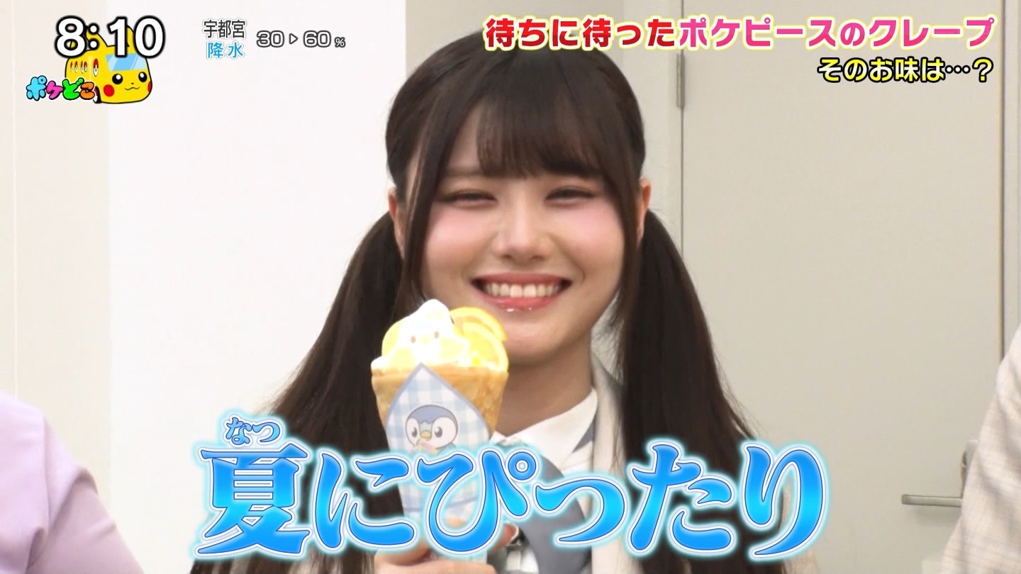 【乃木坂46】伊藤理々杏応援スレ☆21 うれしーさー【りりあん】 YouTube動画>6本 ->画像>446枚 