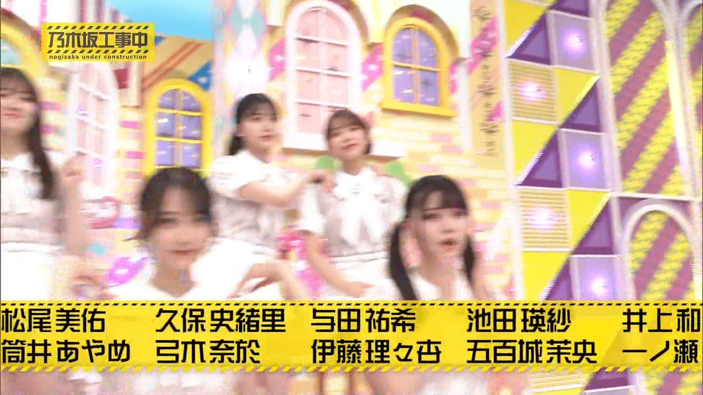 【乃木坂46】伊藤理々杏応援スレ☆21 うれしーさー【りりあん】 YouTube動画>6本 ->画像>446枚 