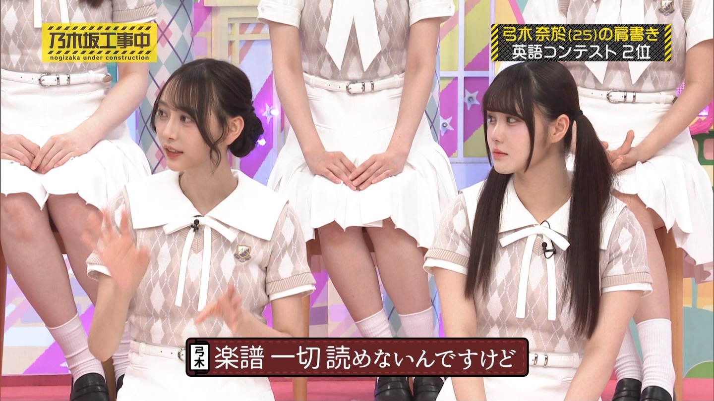 【乃木坂46】伊藤理々杏応援スレ☆21 うれしーさー【りりあん】 YouTube動画>6本 ->画像>446枚 