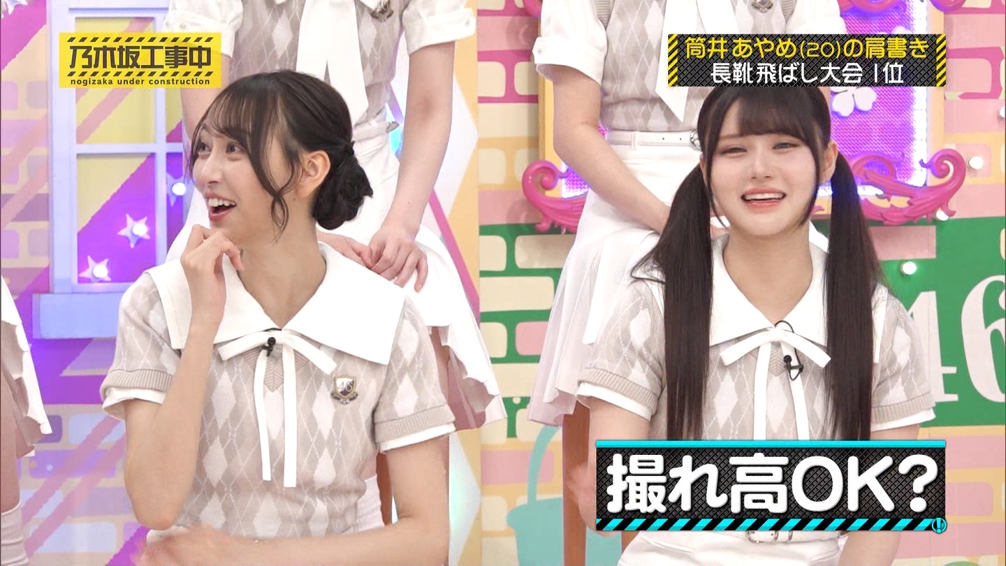 【乃木坂46】伊藤理々杏応援スレ☆21 うれしーさー【りりあん】 YouTube動画>6本 ->画像>446枚 