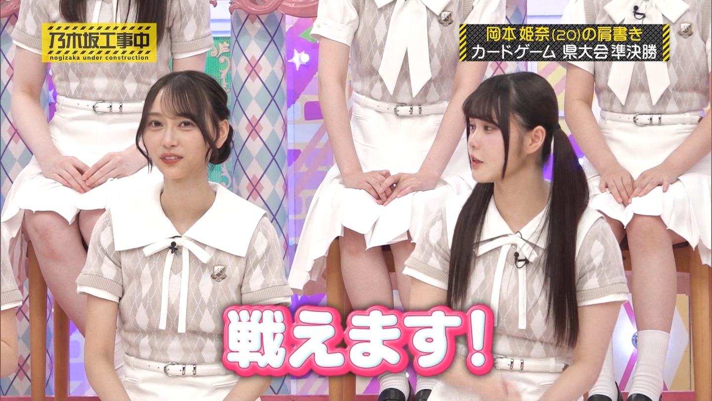 【乃木坂46】伊藤理々杏応援スレ☆21 うれしーさー【りりあん】 YouTube動画>6本 ->画像>446枚 