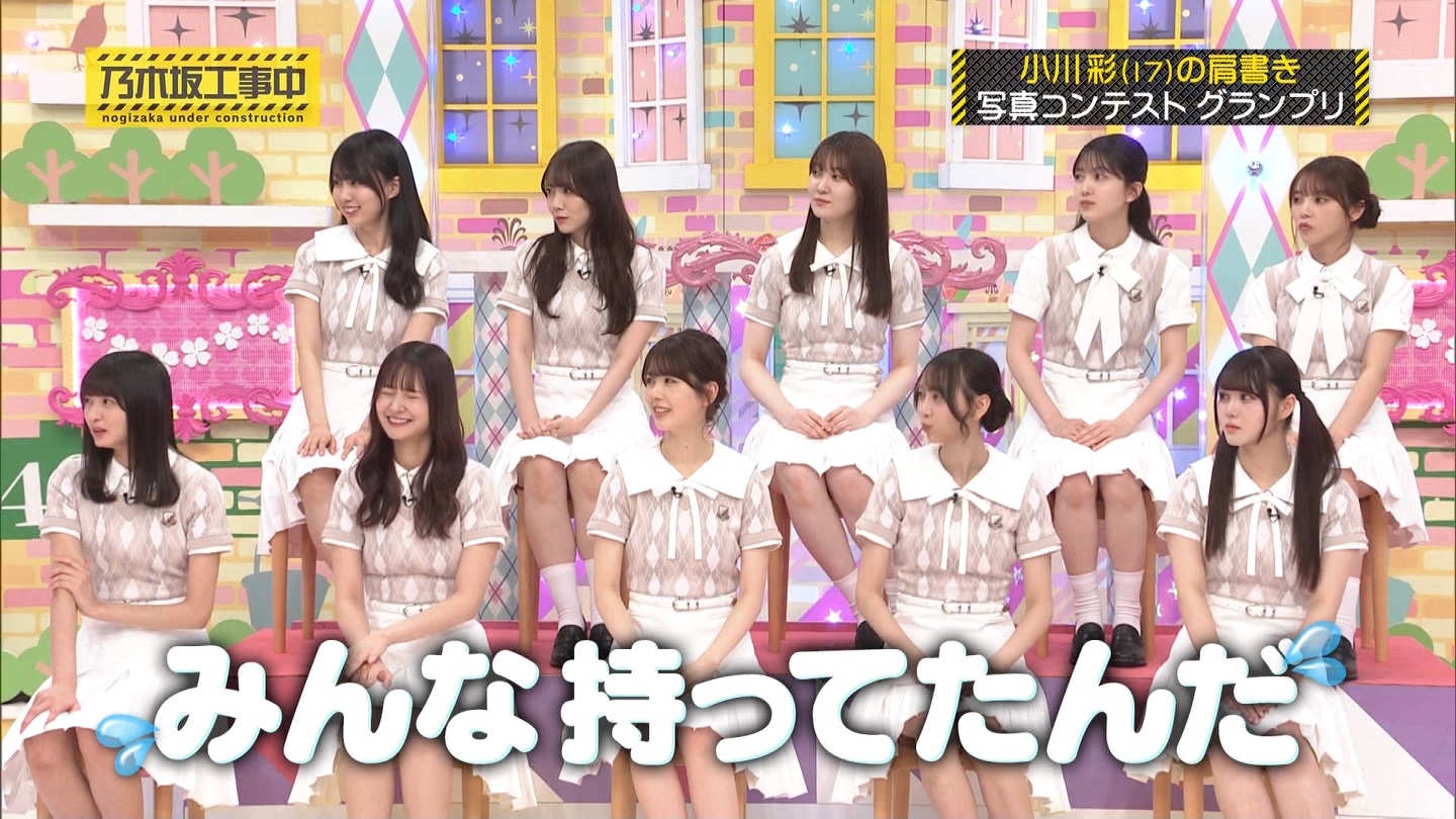 【乃木坂46】伊藤理々杏応援スレ☆21 うれしーさー【りりあん】 YouTube動画>6本 ->画像>446枚 
