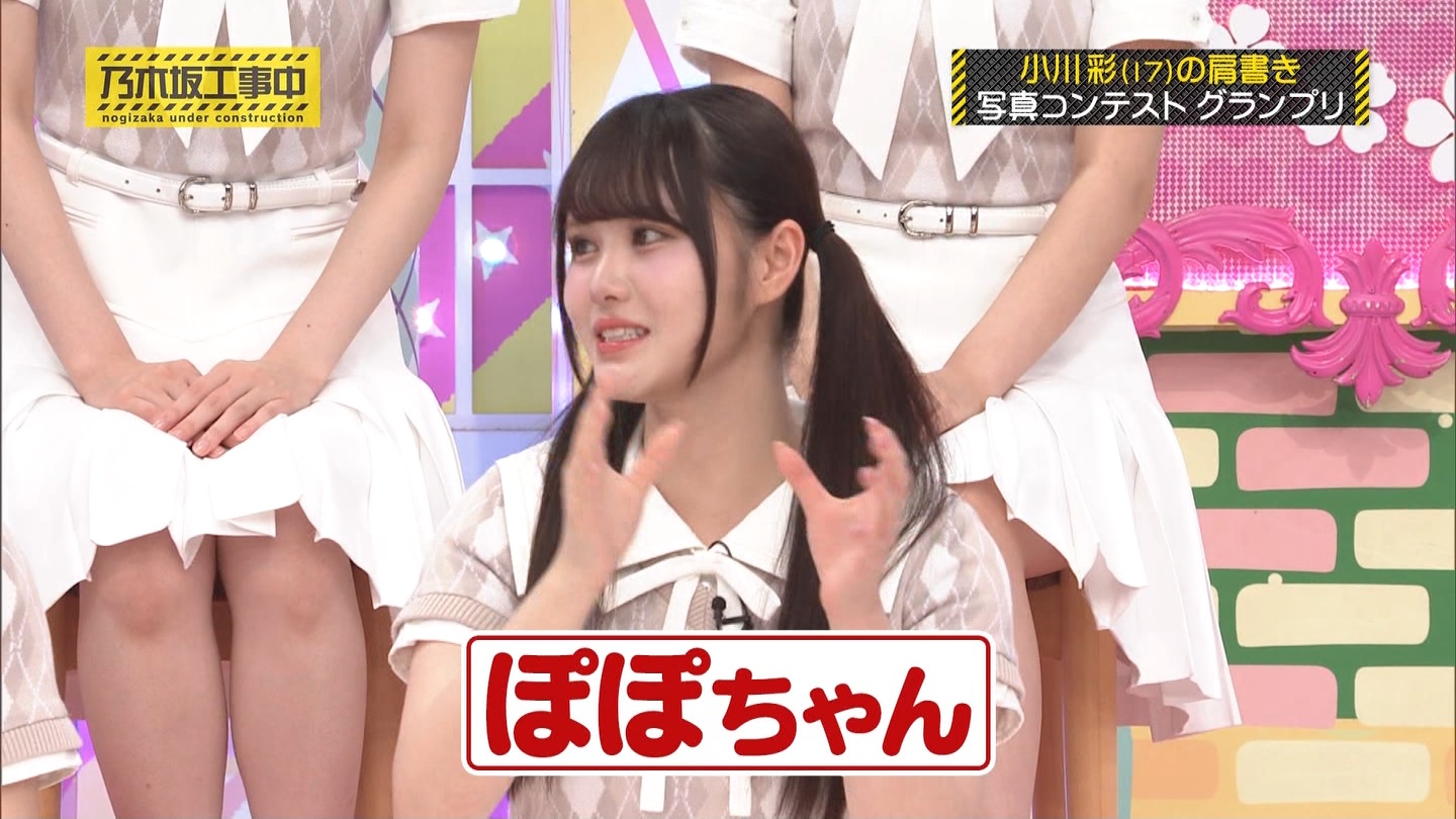 【乃木坂46】伊藤理々杏応援スレ☆21 うれしーさー【りりあん】 YouTube動画>6本 ->画像>446枚 