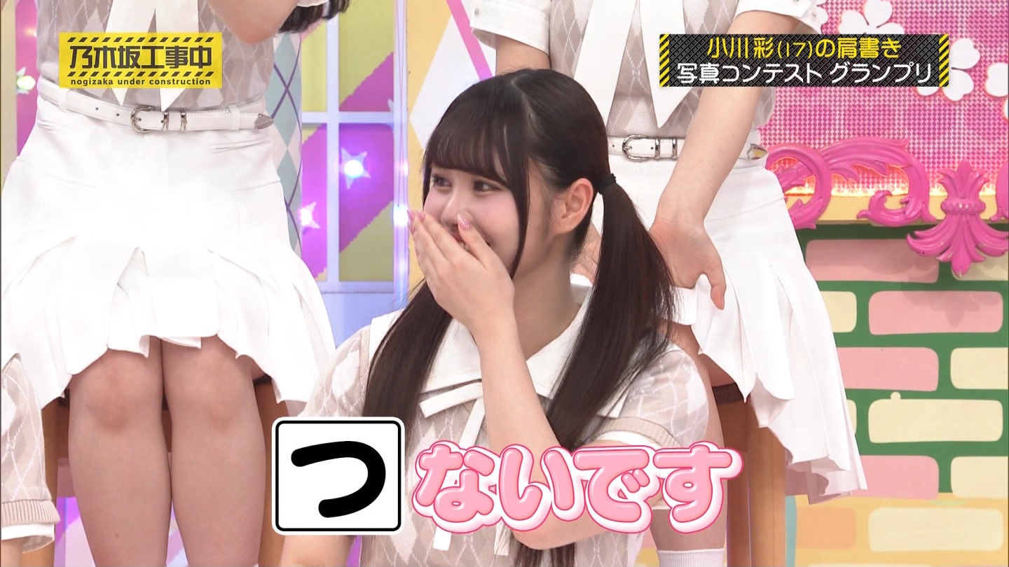 【乃木坂46】伊藤理々杏応援スレ☆21 うれしーさー【りりあん】 YouTube動画>6本 ->画像>446枚 