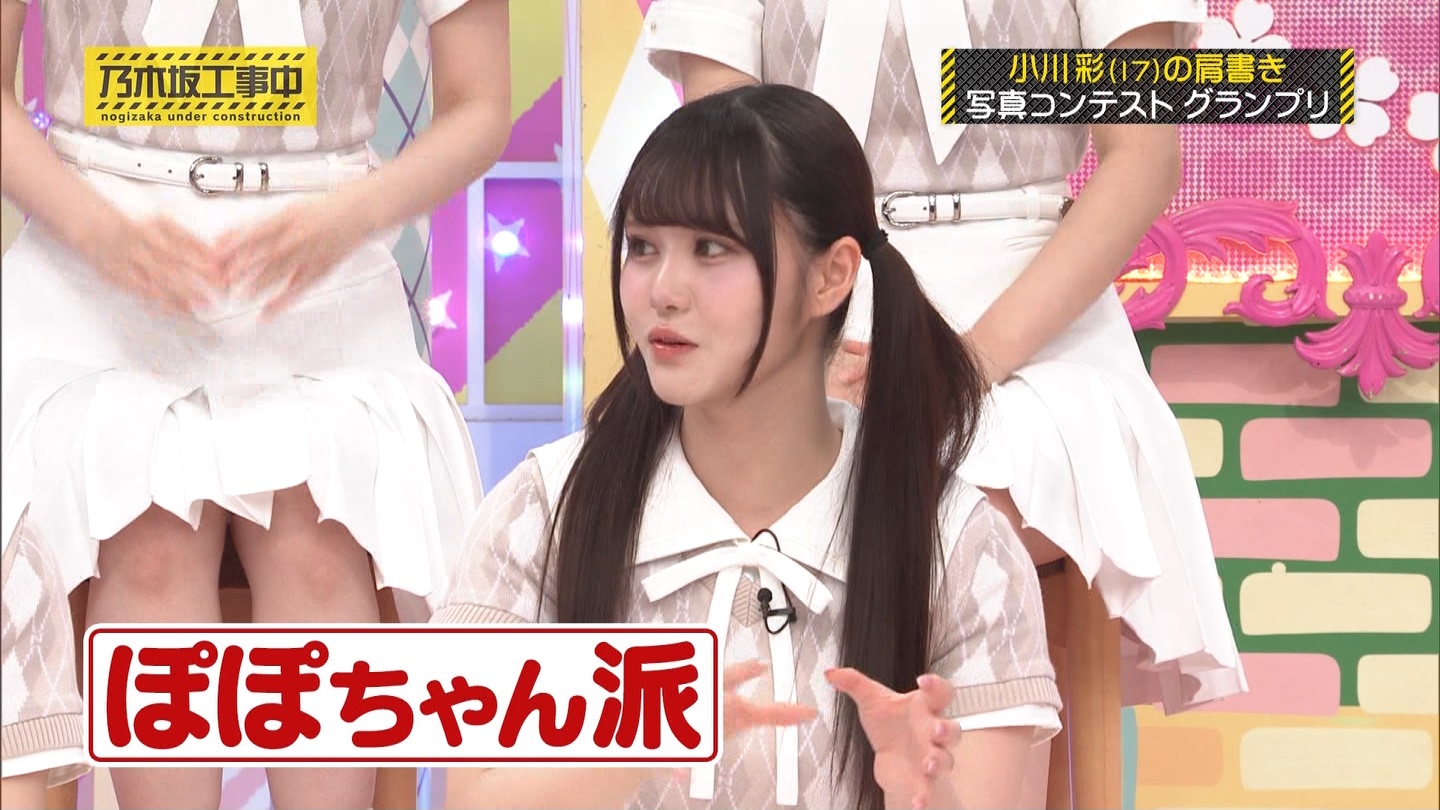 【乃木坂46】伊藤理々杏応援スレ☆21 うれしーさー【りりあん】 YouTube動画>6本 ->画像>446枚 