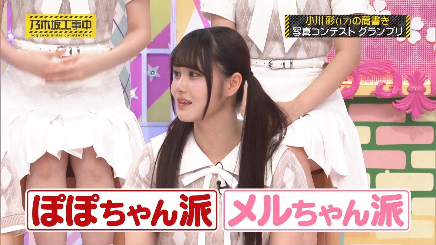 【乃木坂46】伊藤理々杏応援スレ☆21 うれしーさー【りりあん】 YouTube動画>6本 ->画像>446枚 