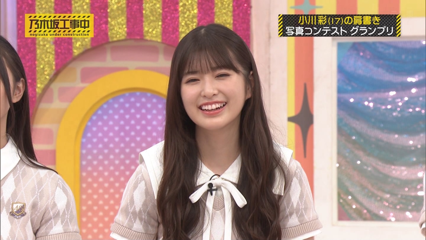 乃木坂工事中　第480回 2 ->画像>23枚 