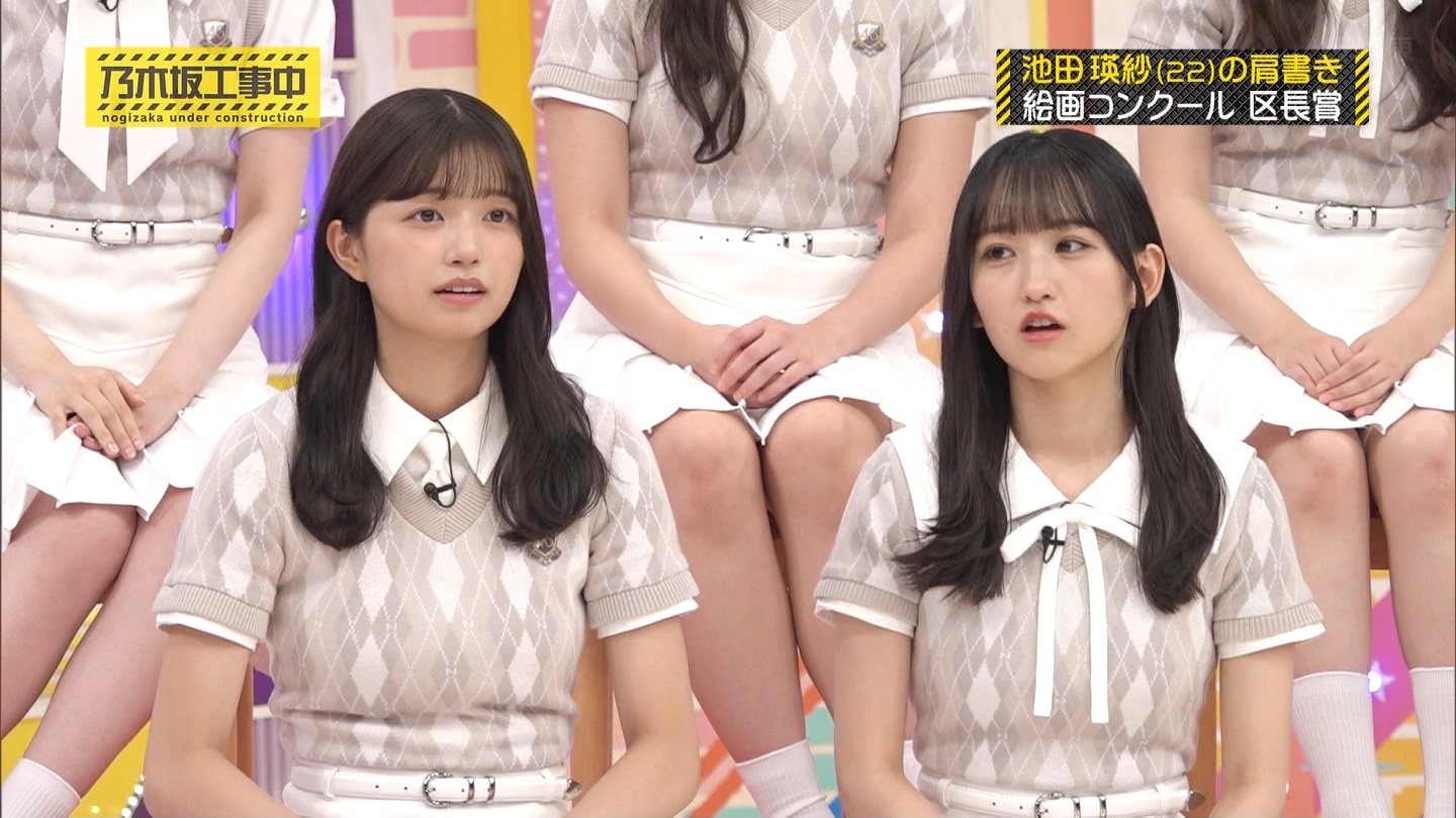 乃木坂工事中　第480回 2 ->画像>23枚 
