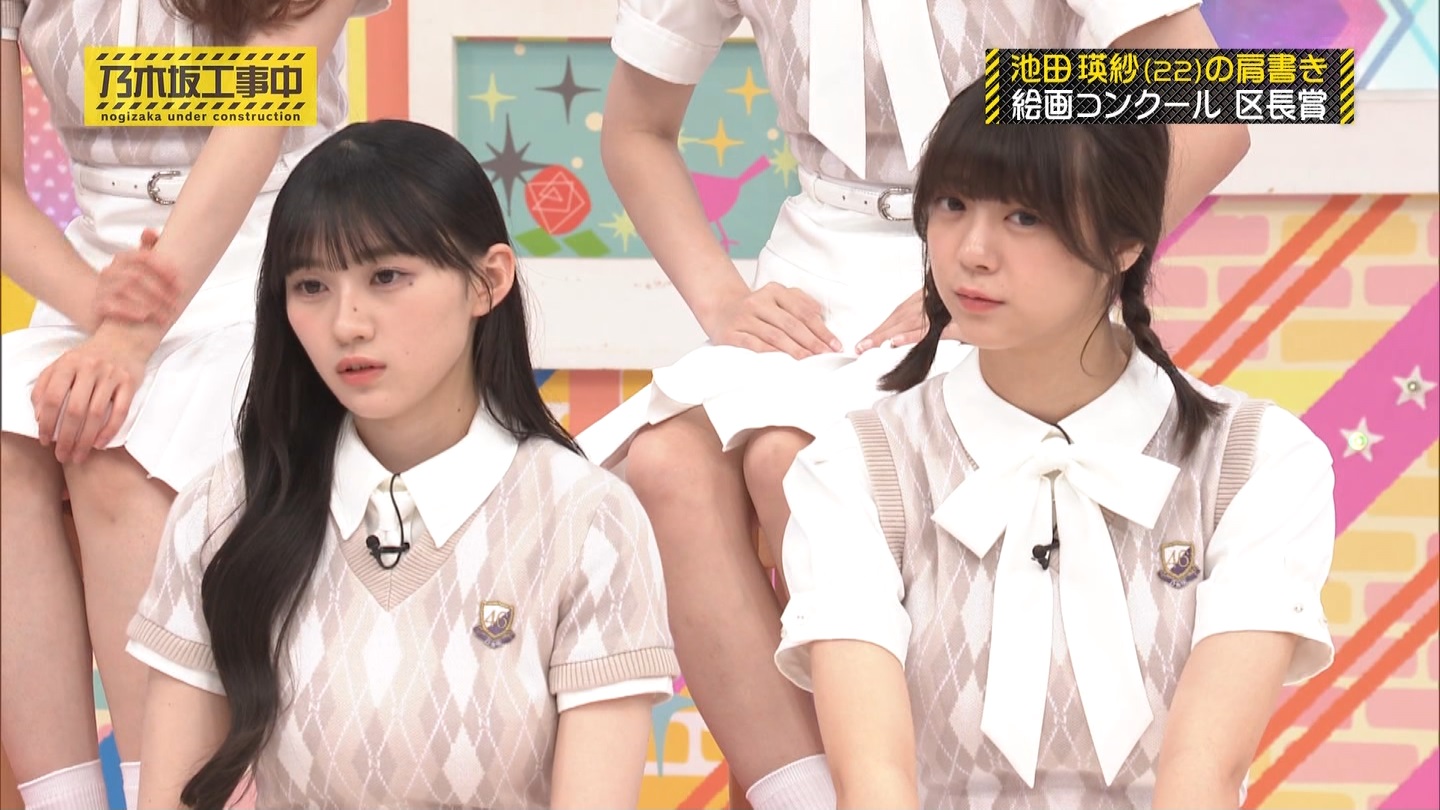 乃木坂工事中　第480回 2 ->画像>23枚 