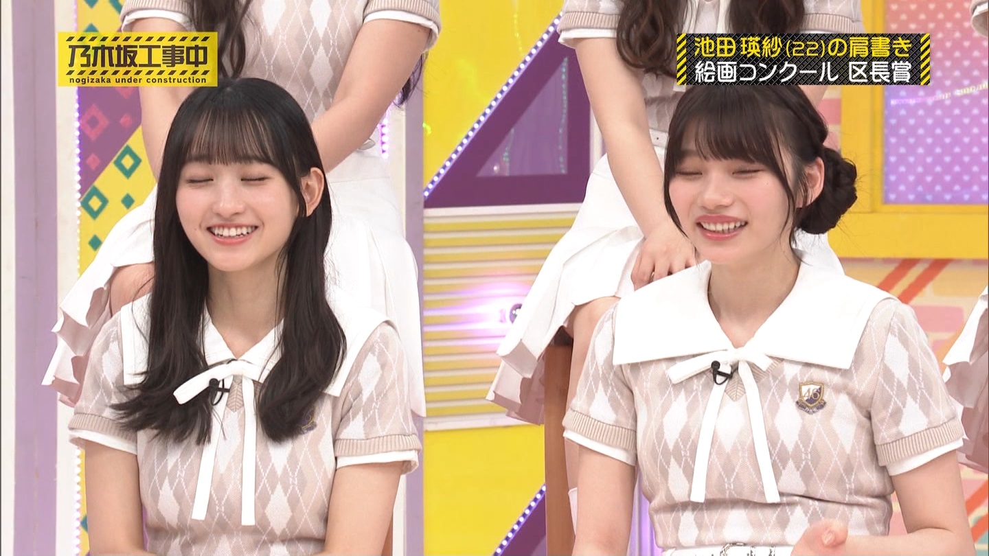 乃木坂工事中　第480回 2 ->画像>23枚 