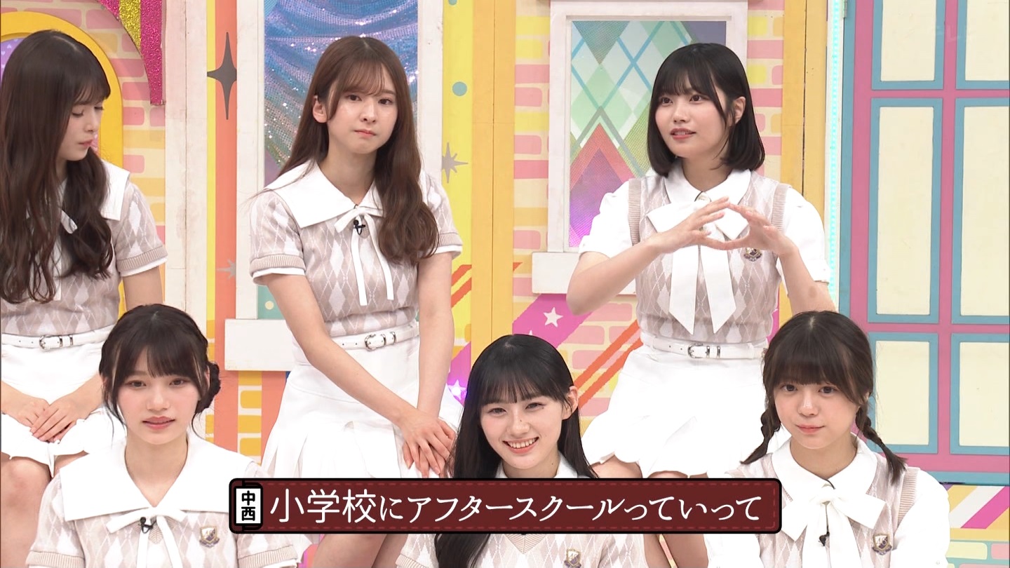 乃木坂工事中　第480回 2 ->画像>23枚 