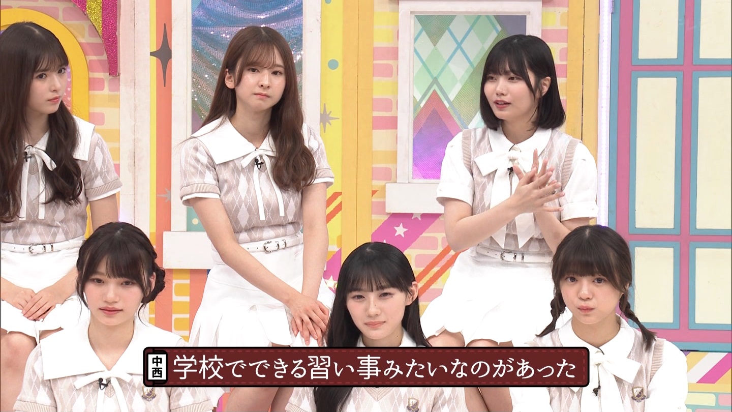 乃木坂工事中　第480回 2 ->画像>23枚 