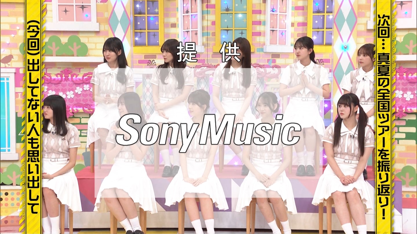 【乃木坂46】伊藤理々杏応援スレ☆21 うれしーさー【りりあん】 YouTube動画>6本 ->画像>446枚 
