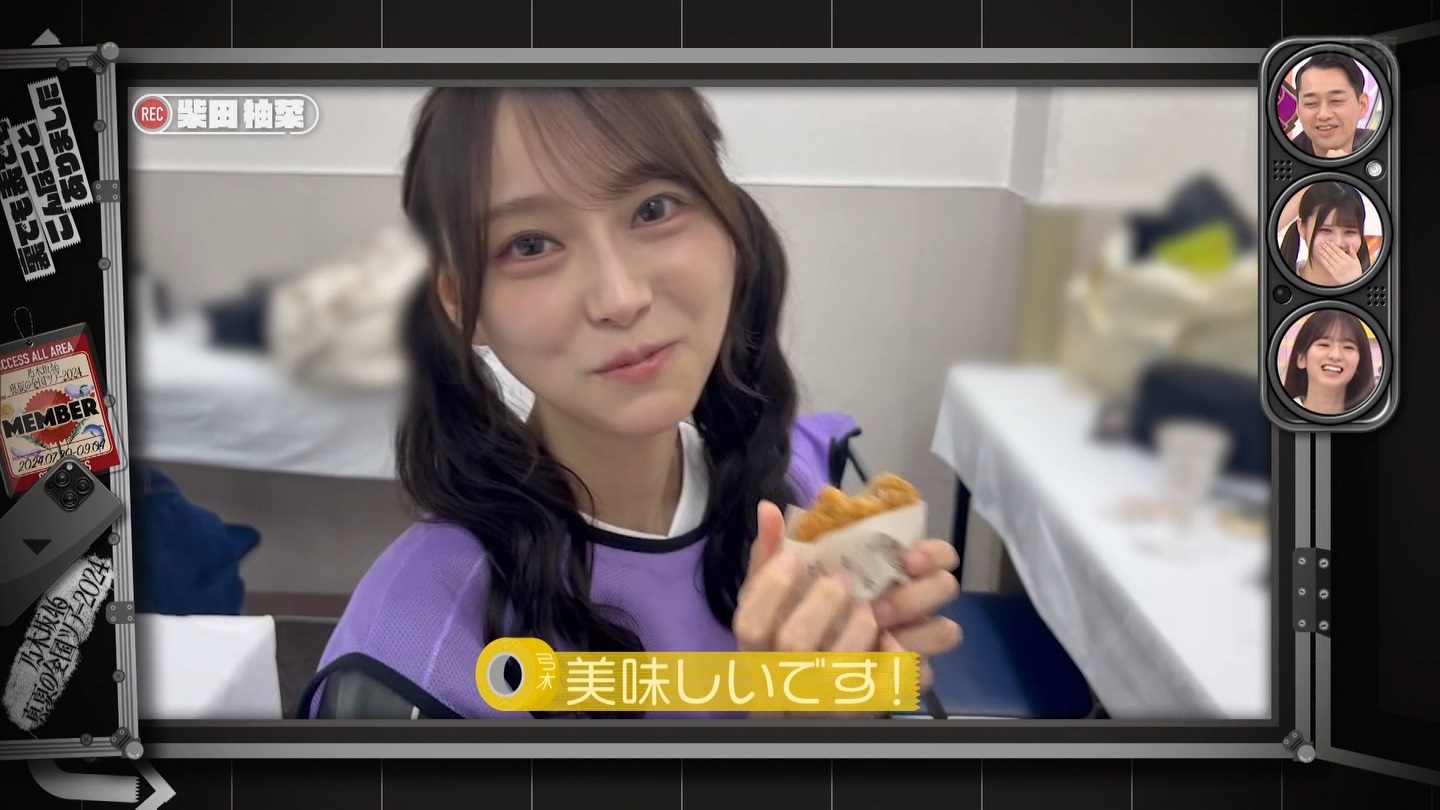 【乃木坂46】伊藤理々杏応援スレ☆21 うれしーさー【りりあん】 YouTube動画>6本 ->画像>446枚 
