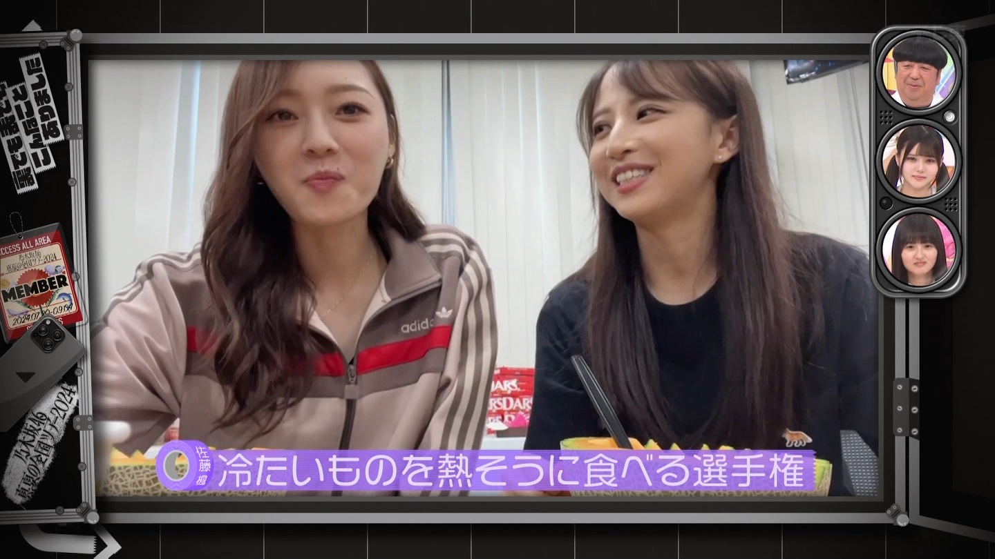 【乃木坂46】伊藤理々杏応援スレ☆21 うれしーさー【りりあん】 YouTube動画>6本 ->画像>446枚 