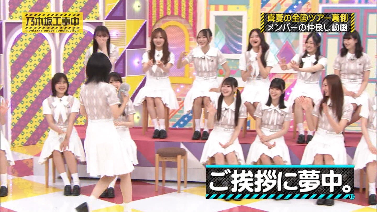 【乃木坂46】伊藤理々杏応援スレ☆21 うれしーさー【りりあん】 YouTube動画>6本 ->画像>446枚 