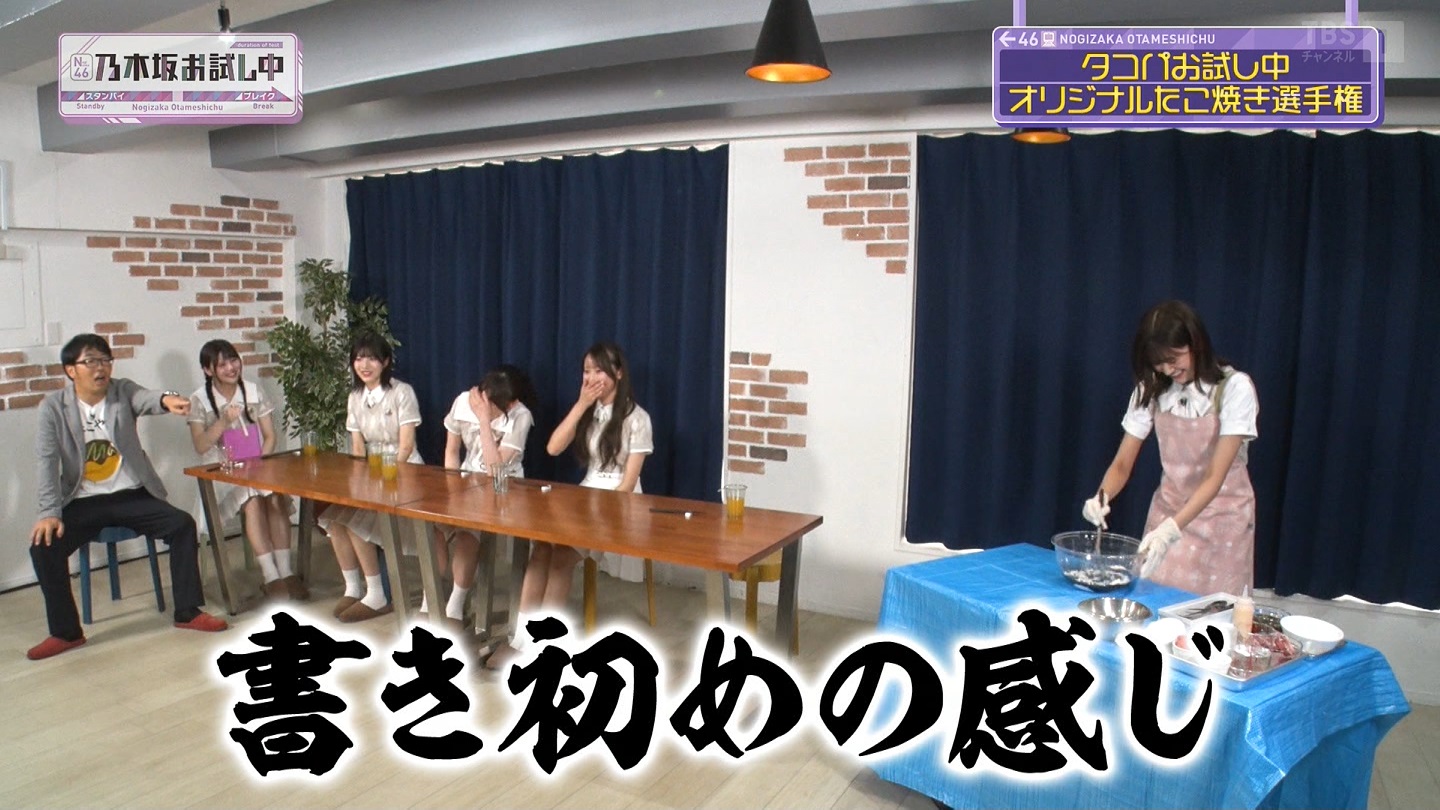 【乃木坂46】伊藤理々杏応援スレ☆21 うれしーさー【りりあん】 YouTube動画>6本 ->画像>446枚 