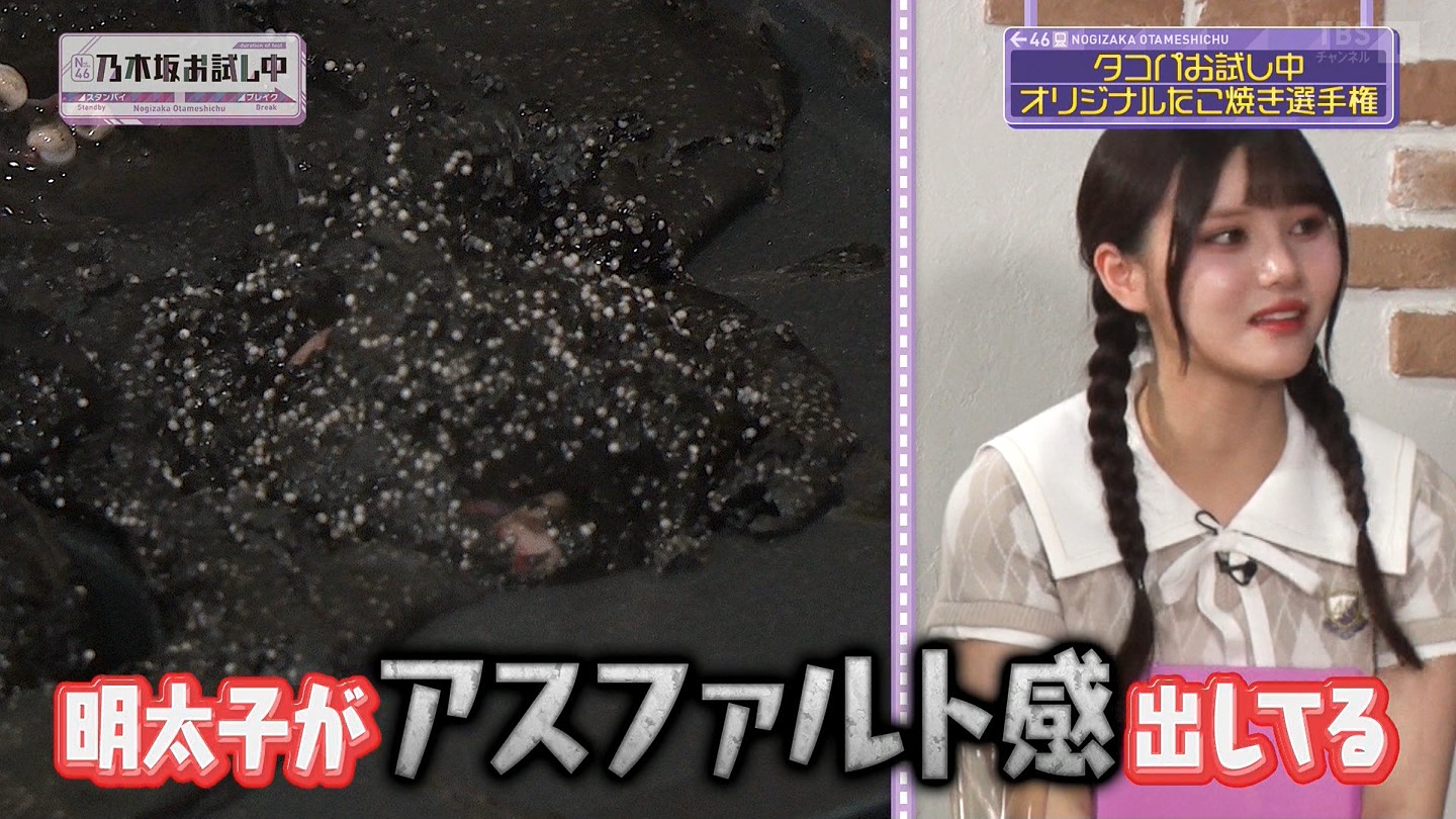 【乃木坂46】伊藤理々杏応援スレ☆21 うれしーさー【りりあん】 YouTube動画>6本 ->画像>446枚 