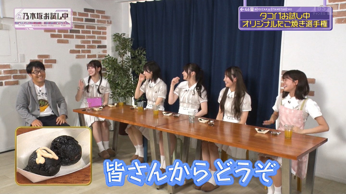 【乃木坂46】伊藤理々杏応援スレ☆21 うれしーさー【りりあん】 YouTube動画>6本 ->画像>446枚 