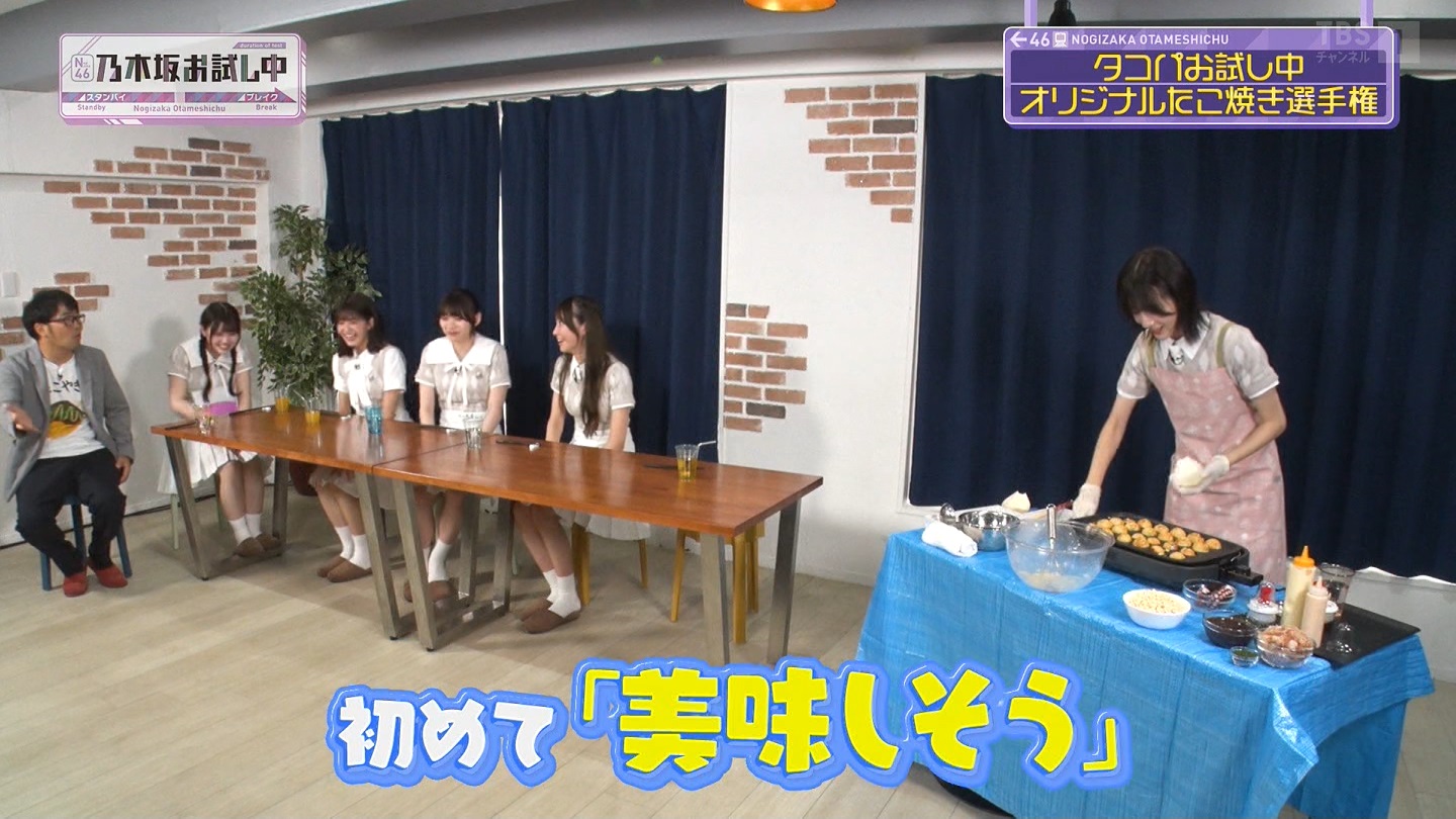 【乃木坂46】伊藤理々杏応援スレ☆21 うれしーさー【りりあん】 YouTube動画>6本 ->画像>446枚 