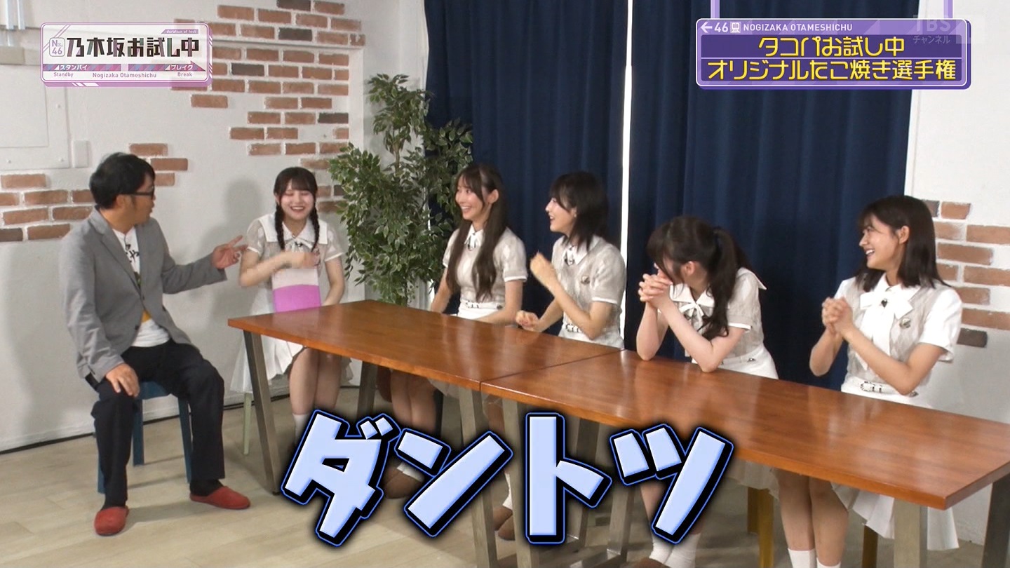 【乃木坂46】伊藤理々杏応援スレ☆21 うれしーさー【りりあん】 YouTube動画>6本 ->画像>446枚 