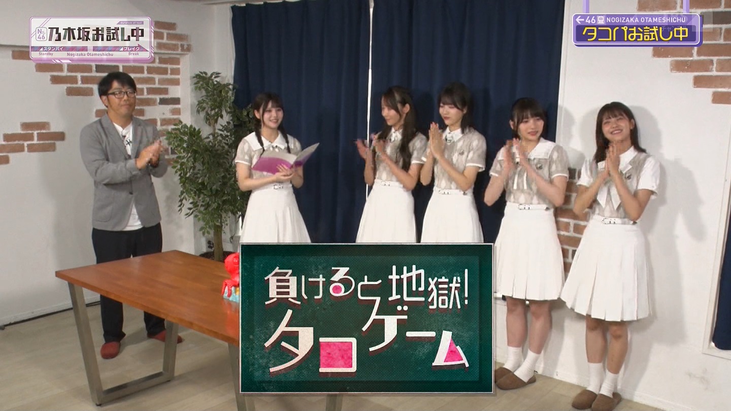 【乃木坂46】伊藤理々杏応援スレ☆21 うれしーさー【りりあん】 YouTube動画>6本 ->画像>446枚 