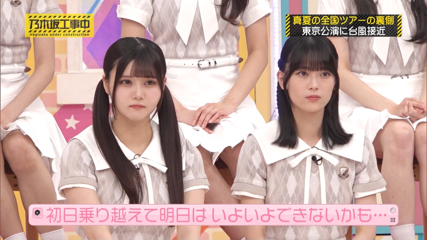 【乃木坂46】伊藤理々杏応援スレ☆21 うれしーさー【りりあん】 YouTube動画>6本 ->画像>446枚 