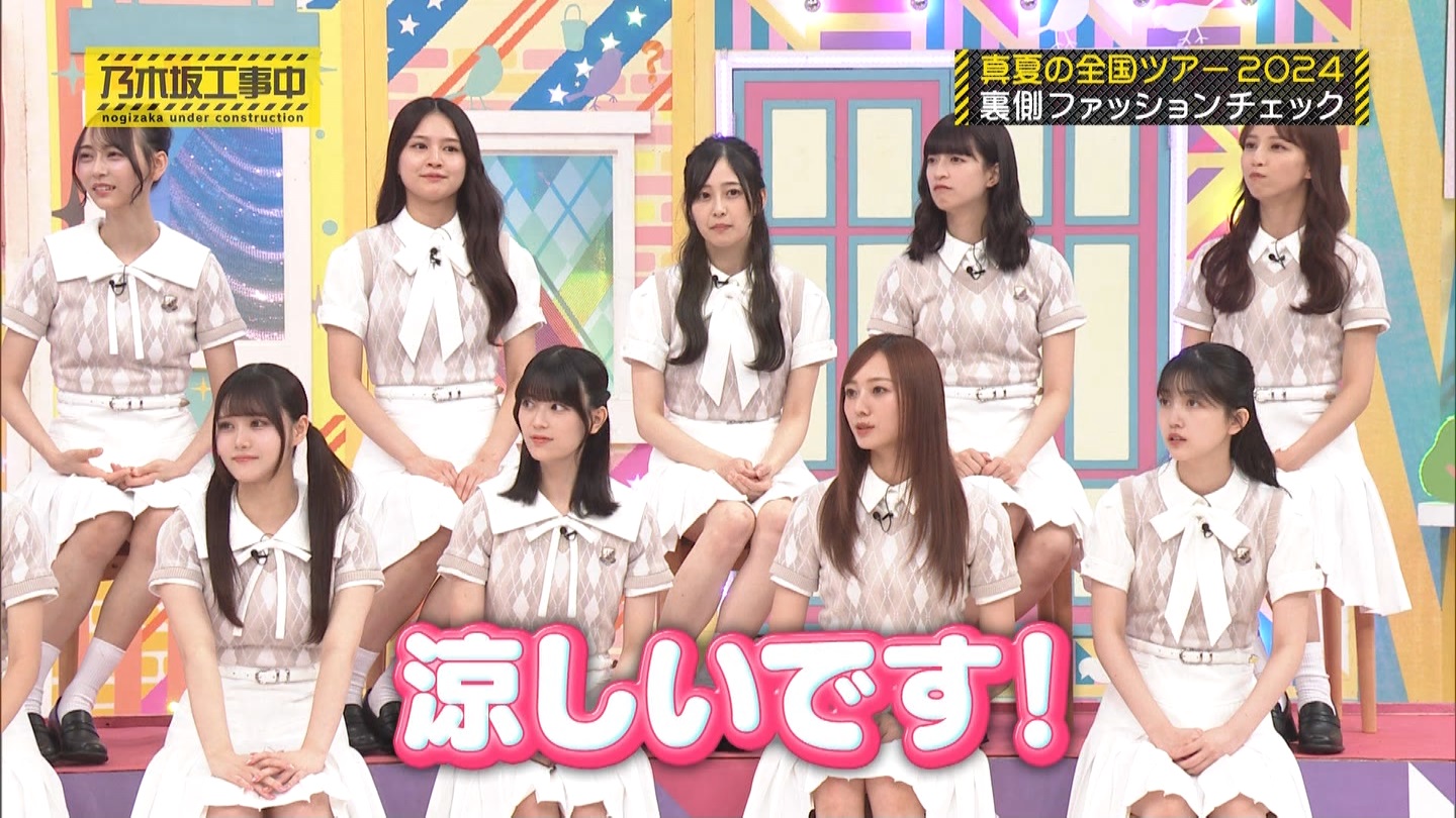 【乃木坂46】伊藤理々杏応援スレ☆21 うれしーさー【りりあん】 YouTube動画>6本 ->画像>446枚 