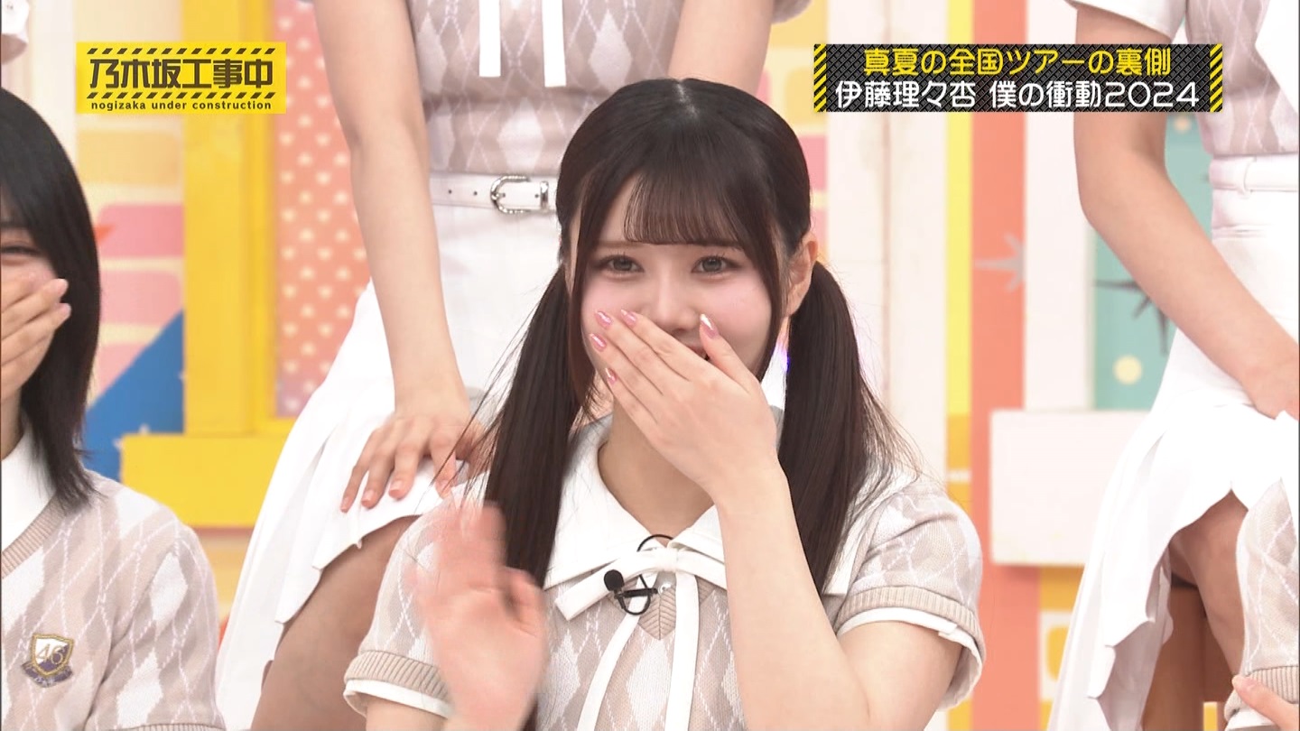 【乃木坂46】伊藤理々杏応援スレ☆21 うれしーさー【りりあん】 YouTube動画>6本 ->画像>446枚 