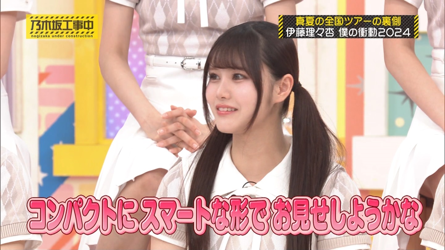 【乃木坂46】伊藤理々杏応援スレ☆21 うれしーさー【りりあん】 YouTube動画>6本 ->画像>446枚 