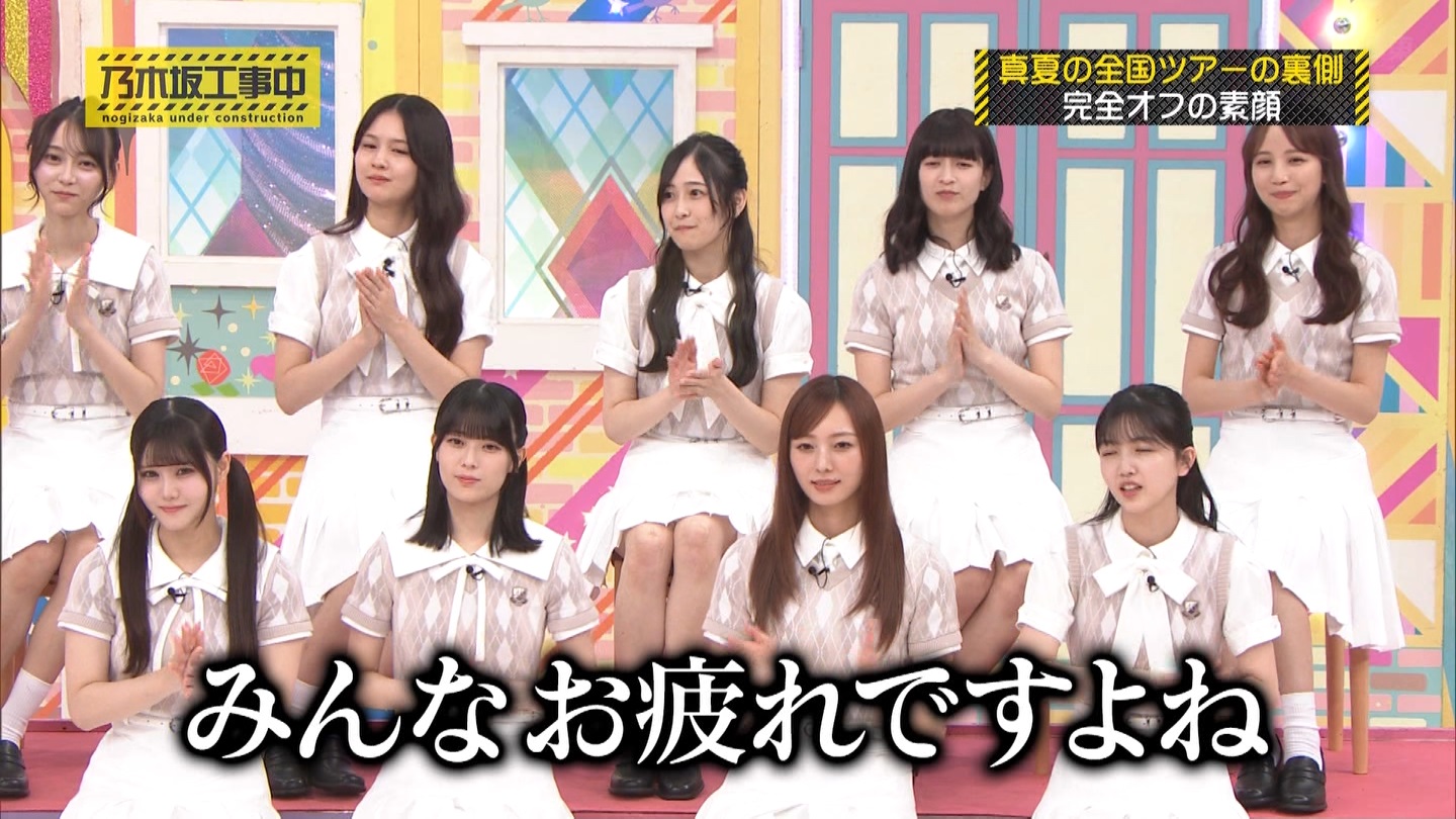 【乃木坂46】伊藤理々杏応援スレ☆21 うれしーさー【りりあん】 YouTube動画>6本 ->画像>446枚 