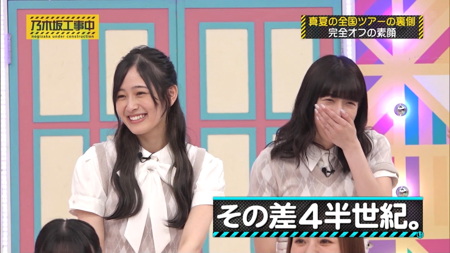 【乃木坂46】伊藤理々杏応援スレ☆21 うれしーさー【りりあん】 YouTube動画>6本 ->画像>446枚 