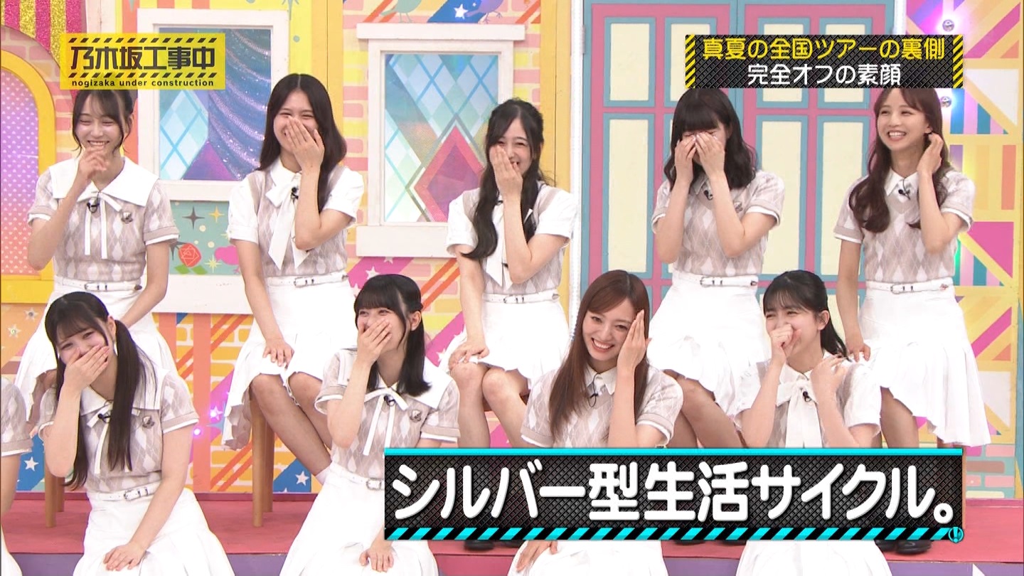 【乃木坂46】伊藤理々杏応援スレ☆21 うれしーさー【りりあん】 YouTube動画>6本 ->画像>446枚 
