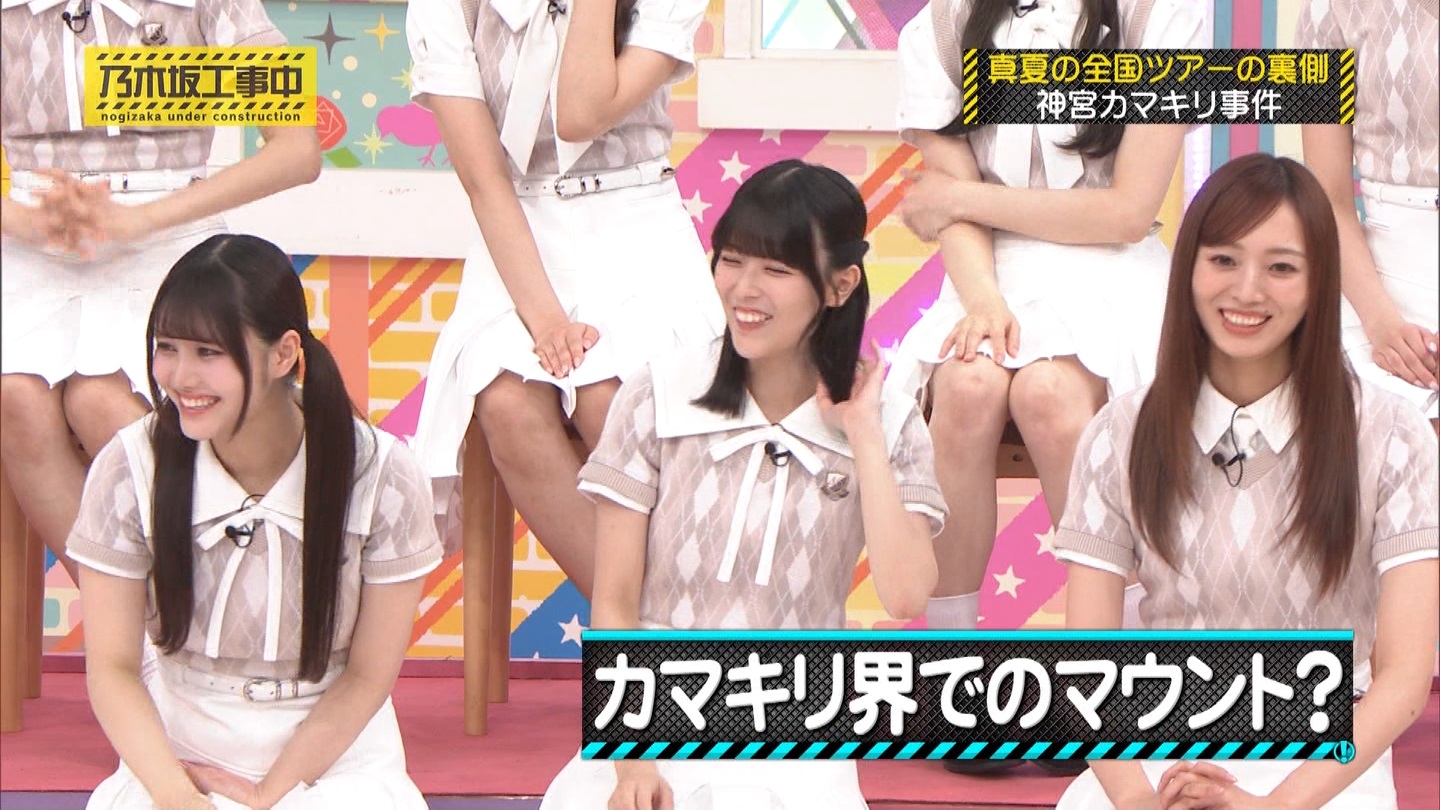 【乃木坂46】伊藤理々杏応援スレ☆21 うれしーさー【りりあん】 YouTube動画>6本 ->画像>446枚 