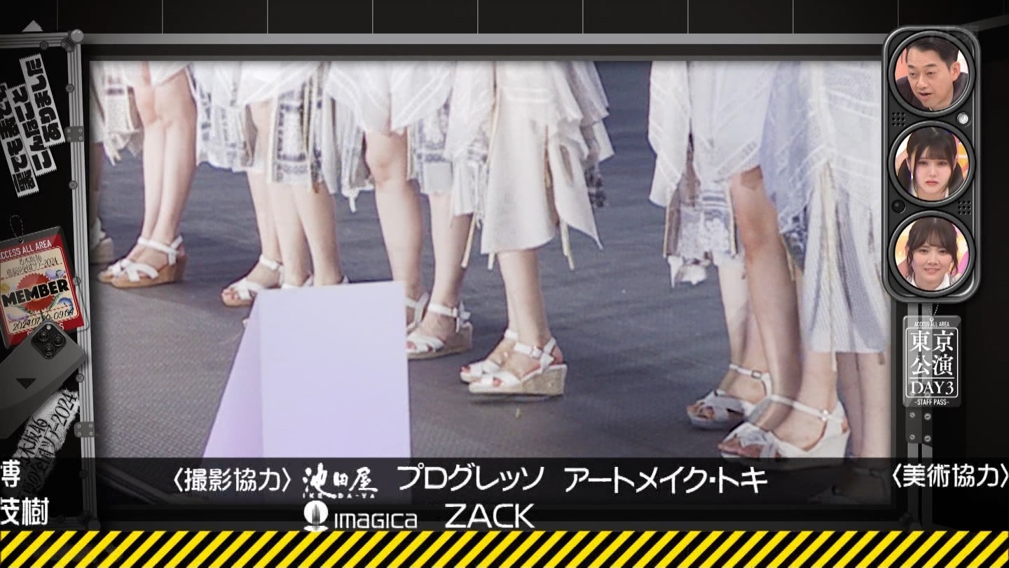 【乃木坂46】伊藤理々杏応援スレ☆21 うれしーさー【りりあん】 YouTube動画>6本 ->画像>446枚 