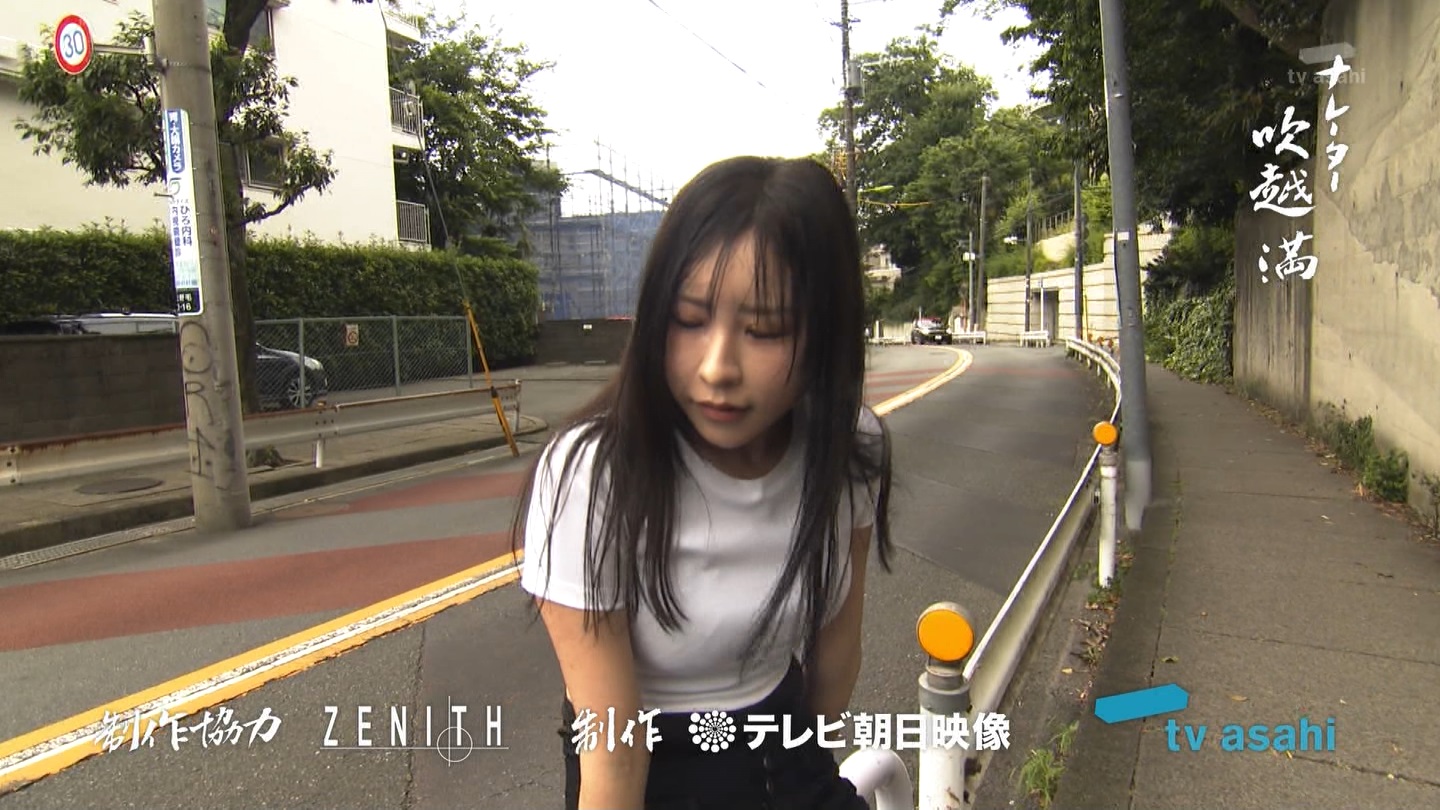   er 75372 THE X[p[J`l[ ->摜>35 