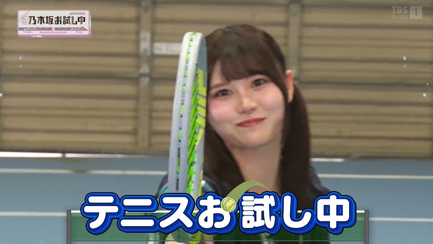 【乃木坂46】伊藤理々杏応援スレ☆21 うれしーさー【りりあん】 YouTube動画>6本 ->画像>446枚 