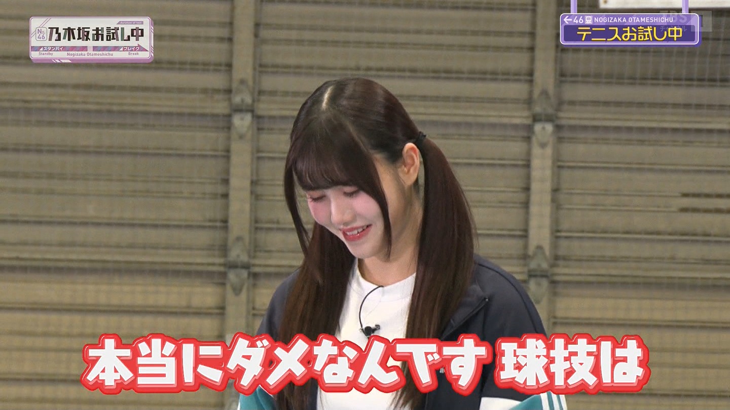 【乃木坂46】伊藤理々杏応援スレ☆21 うれしーさー【りりあん】 YouTube動画>6本 ->画像>446枚 