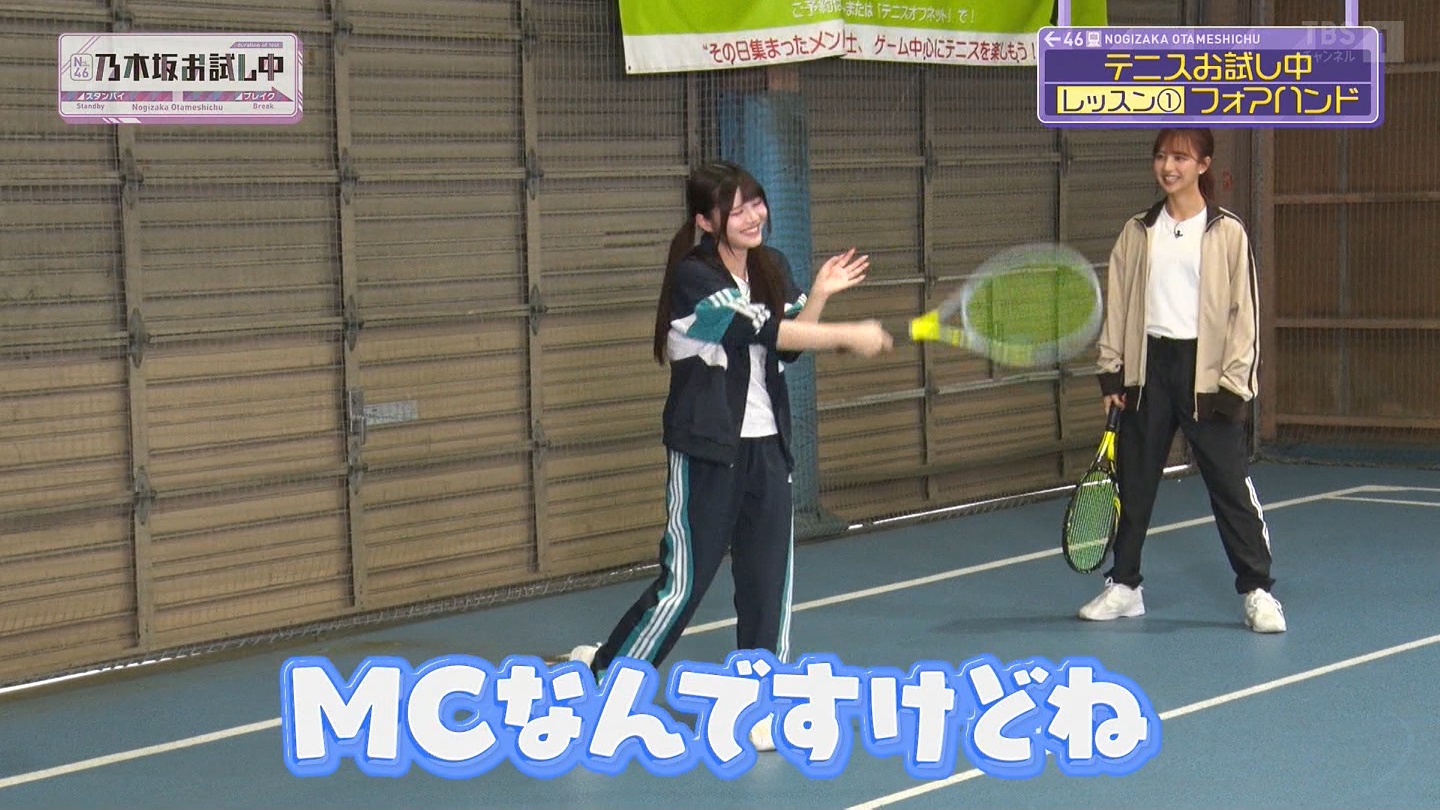 【乃木坂46】伊藤理々杏応援スレ☆21 うれしーさー【りりあん】 YouTube動画>6本 ->画像>446枚 