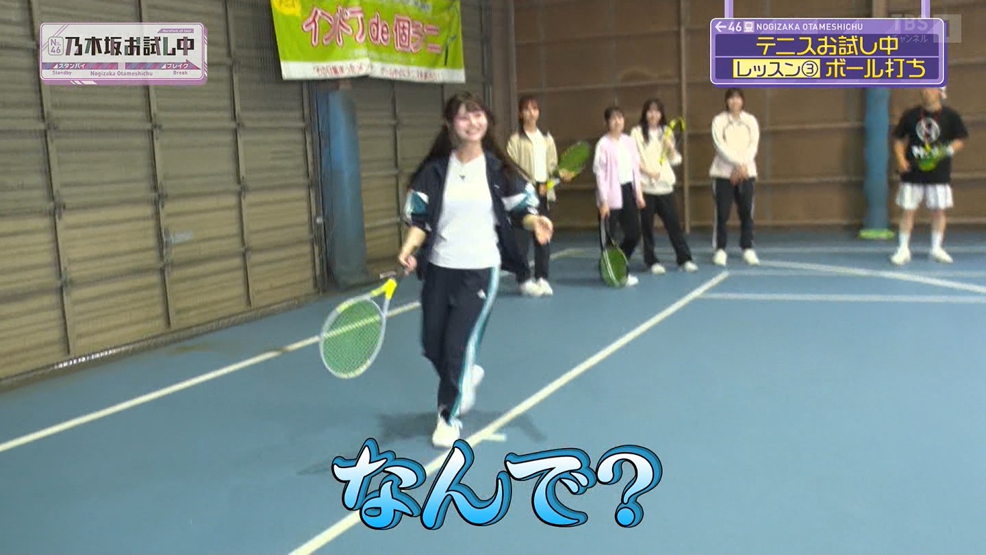【乃木坂46】伊藤理々杏応援スレ☆21 うれしーさー【りりあん】 YouTube動画>6本 ->画像>446枚 