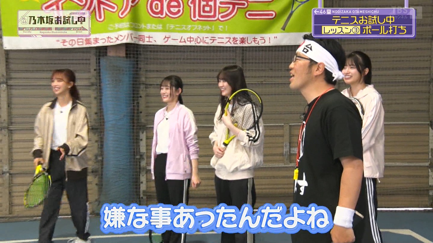 【乃木坂46】伊藤理々杏応援スレ☆21 うれしーさー【りりあん】 YouTube動画>6本 ->画像>446枚 