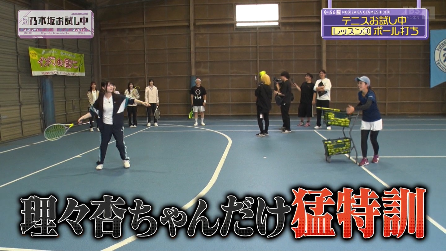 【乃木坂46】伊藤理々杏応援スレ☆21 うれしーさー【りりあん】 YouTube動画>6本 ->画像>446枚 