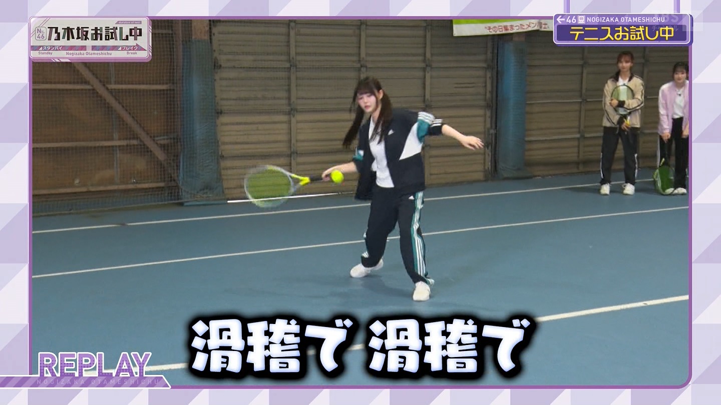 【乃木坂46】伊藤理々杏応援スレ☆21 うれしーさー【りりあん】 YouTube動画>6本 ->画像>446枚 